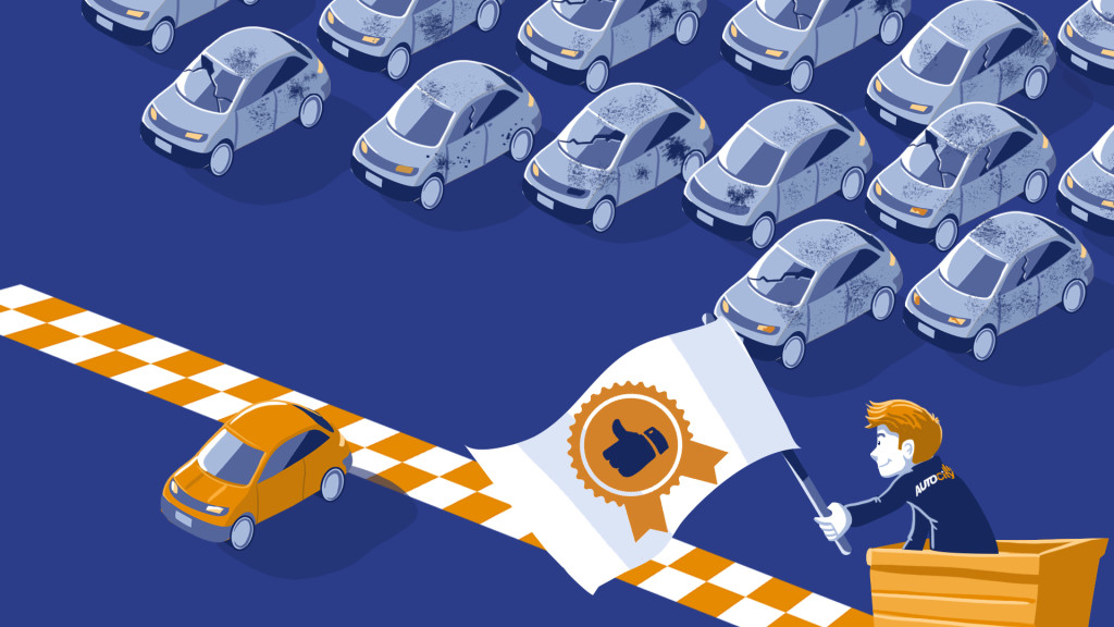 Auto City advantage of superior inventory