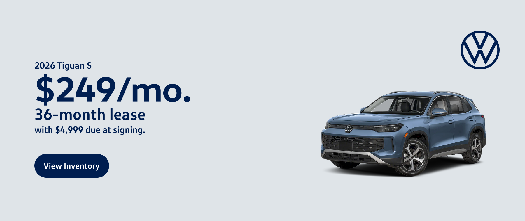 May Tiguan
