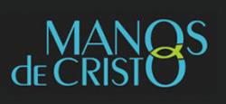 manos